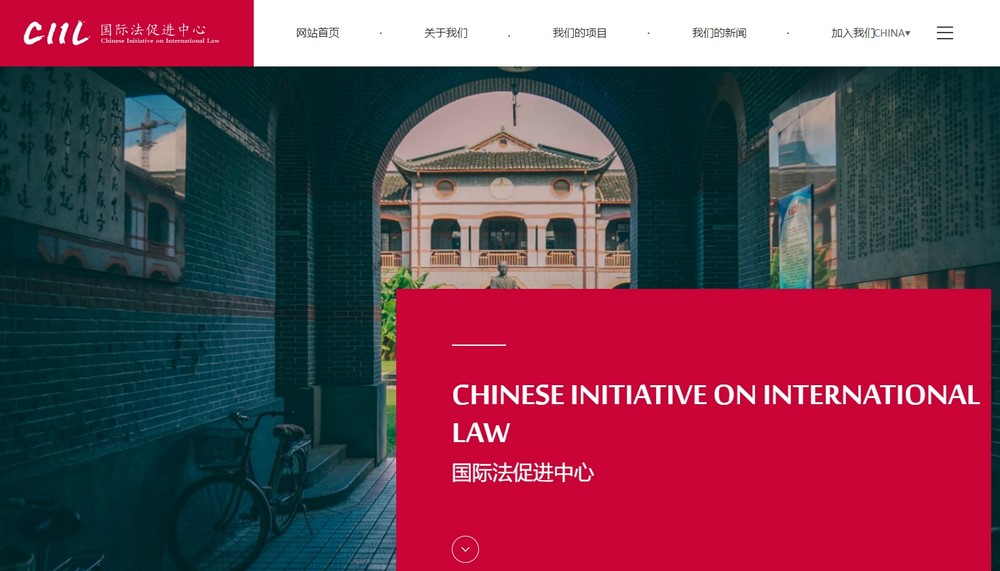網(wǎng)站改版