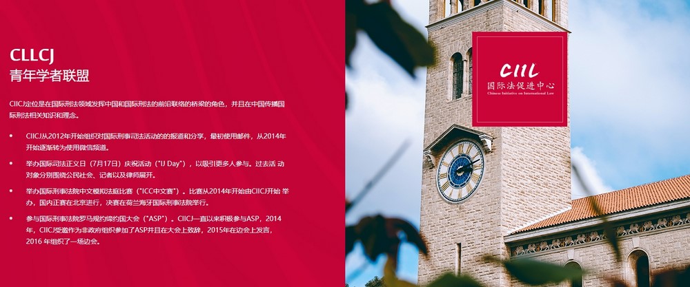 網(wǎng)站改版