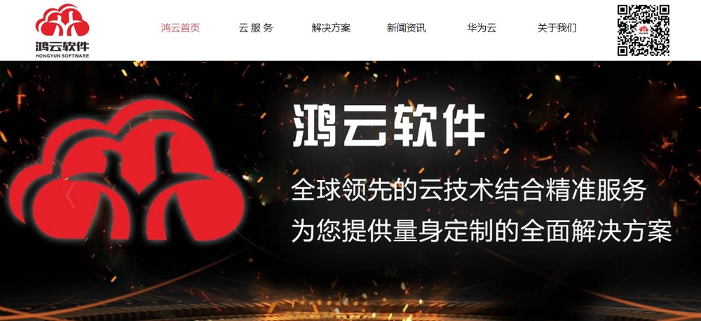 上海網(wǎng)站設計